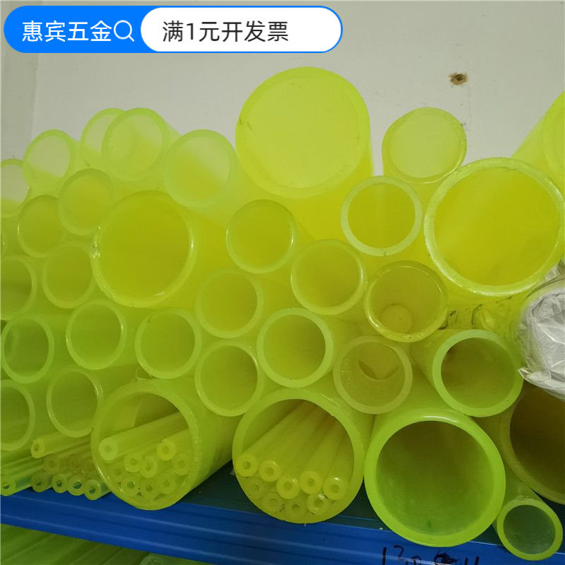 聚氨酯空心棒PU空心棒耐磨减震牛