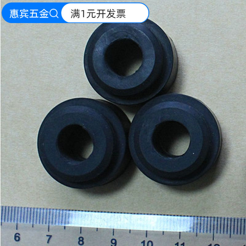 橡胶塞子缓冲件减震降噪稳固密封