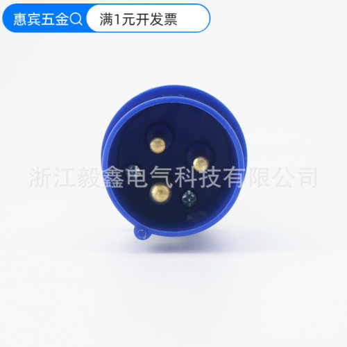 实心铜件3芯32A防水插头欧规航空