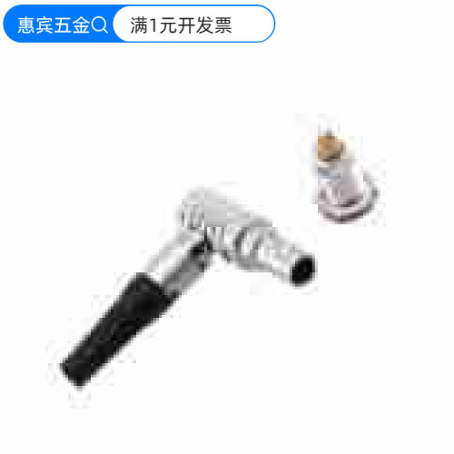 兼容航空连接器FGG插头EGG插座推
