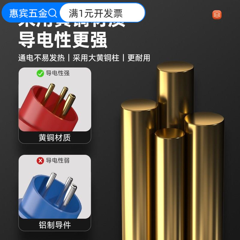 航空插头公母对接工业插座防水连接器IP44三相5孔3芯16/32A不防爆