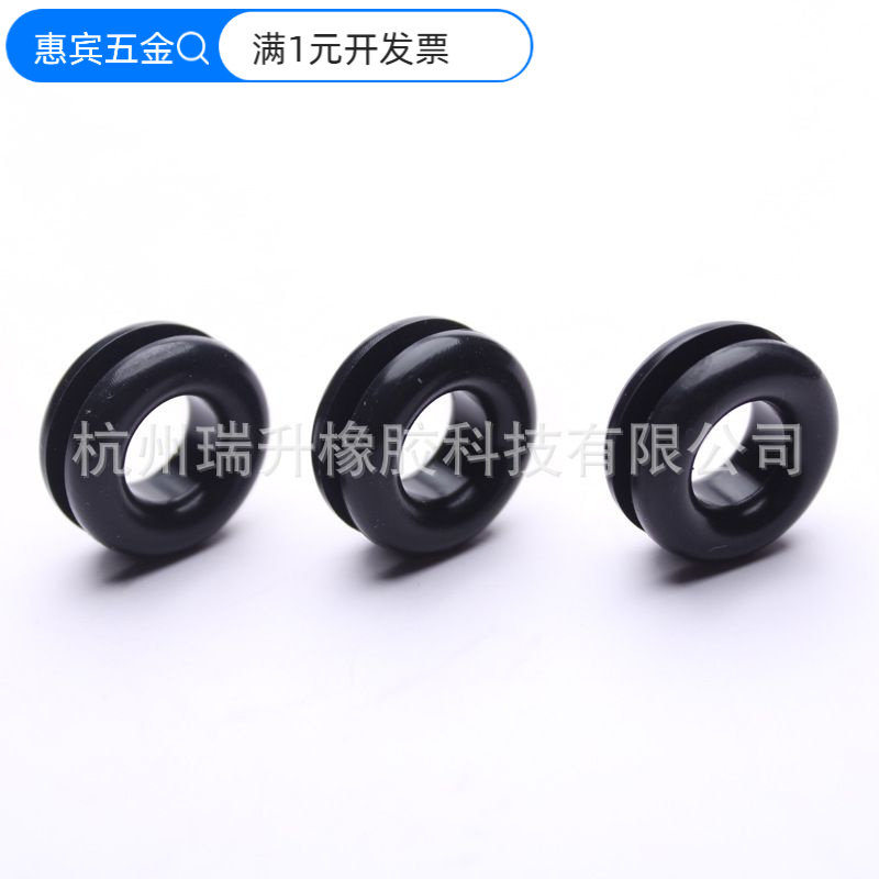 硅胶软胶双面护线圈电缆环橡胶密