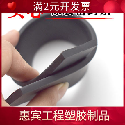 3*80丁晴橡胶条耐油实心方条减震缓冲胶条扁条耐磨耐压船用密封条