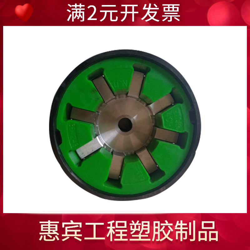 艾泽嘉Close-Coupled Type R型弹片联轴器直销现货