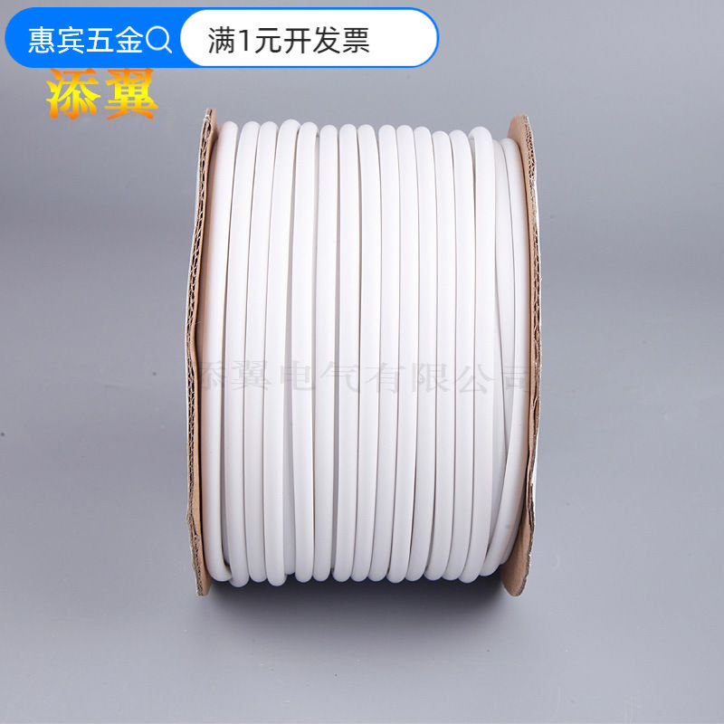 梅花管PVC机打空白编码线号管内