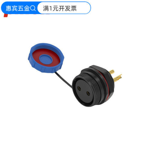 IP68防水航空插头SP11-2345P芯公