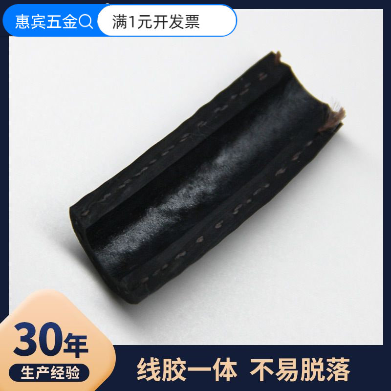 厂家批发高压电喷油管丁腈耐油进
