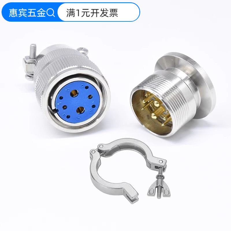 KF系列玻璃烧结真空航空插头气密