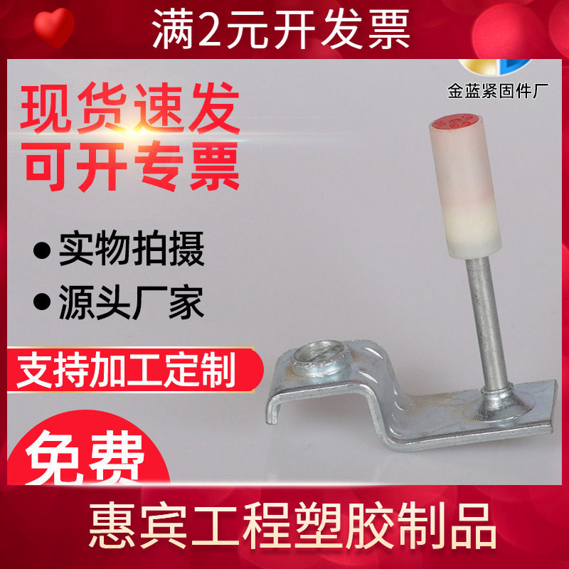 吊顶神器一体钉消音木龙骨炮钉 装修集成吊顶钉通风管卡钉