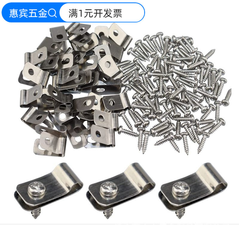 304不锈钢R型线夹接地线防火电线电缆固定理线束栅栏紧固Q686单管