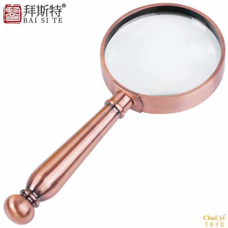 拜斯特放大镜10倍金属复古玻璃大镜片手持手柄学生老人阅读古铜在类目 电子词典/电纸书/文化用品, 绘图测量用品, 放大镜中 - 来自Buy2taobao.com提供专业的淘宝代购服务