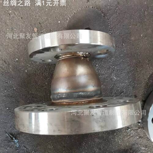 碳钢20# RC 同心异径管 φ108*6/76*4 GB/T12459-2017 焊接大小头