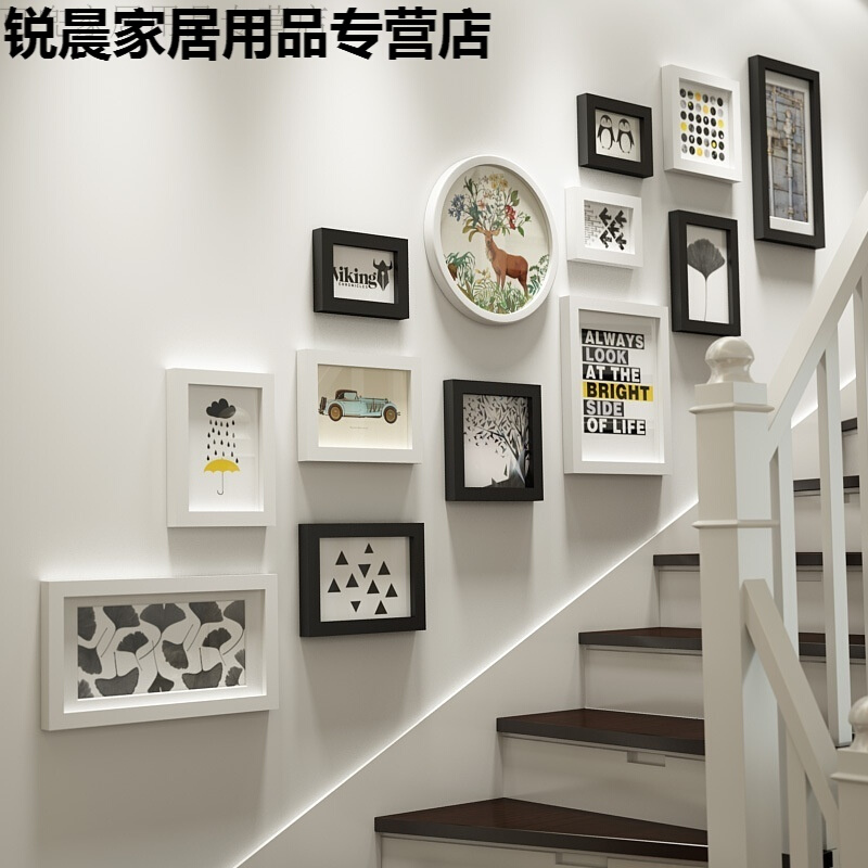 时尚家居楼梯照片墙相框楼梯墙走廊道欧风装饰相片墙