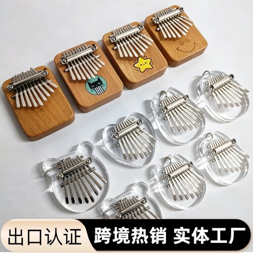 包装精美新一代升级声音更好