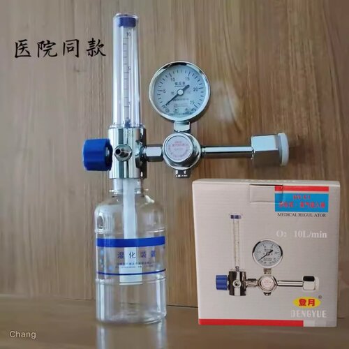 登月浮标氧气吸入器氧气表减压阀