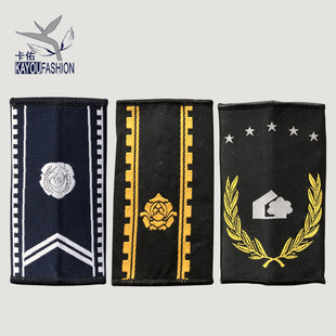 卡佑服饰保安软肩章布肩章简章织花图案肩章新款保安肩章男衬衫用