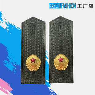 金属保安简章 军绿色盾牌肩章物业工作服配件 金色五角星影视道具