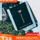 羽心堂金桂玉竹清补凉6g7袋盒 送价值108元 铁皮石斛10g