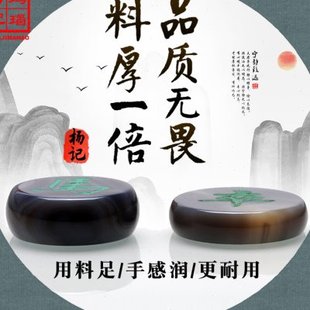 天然加厚玛瑙象棋玉石大号儿童折叠中国棋盘送长辈高档收藏礼品