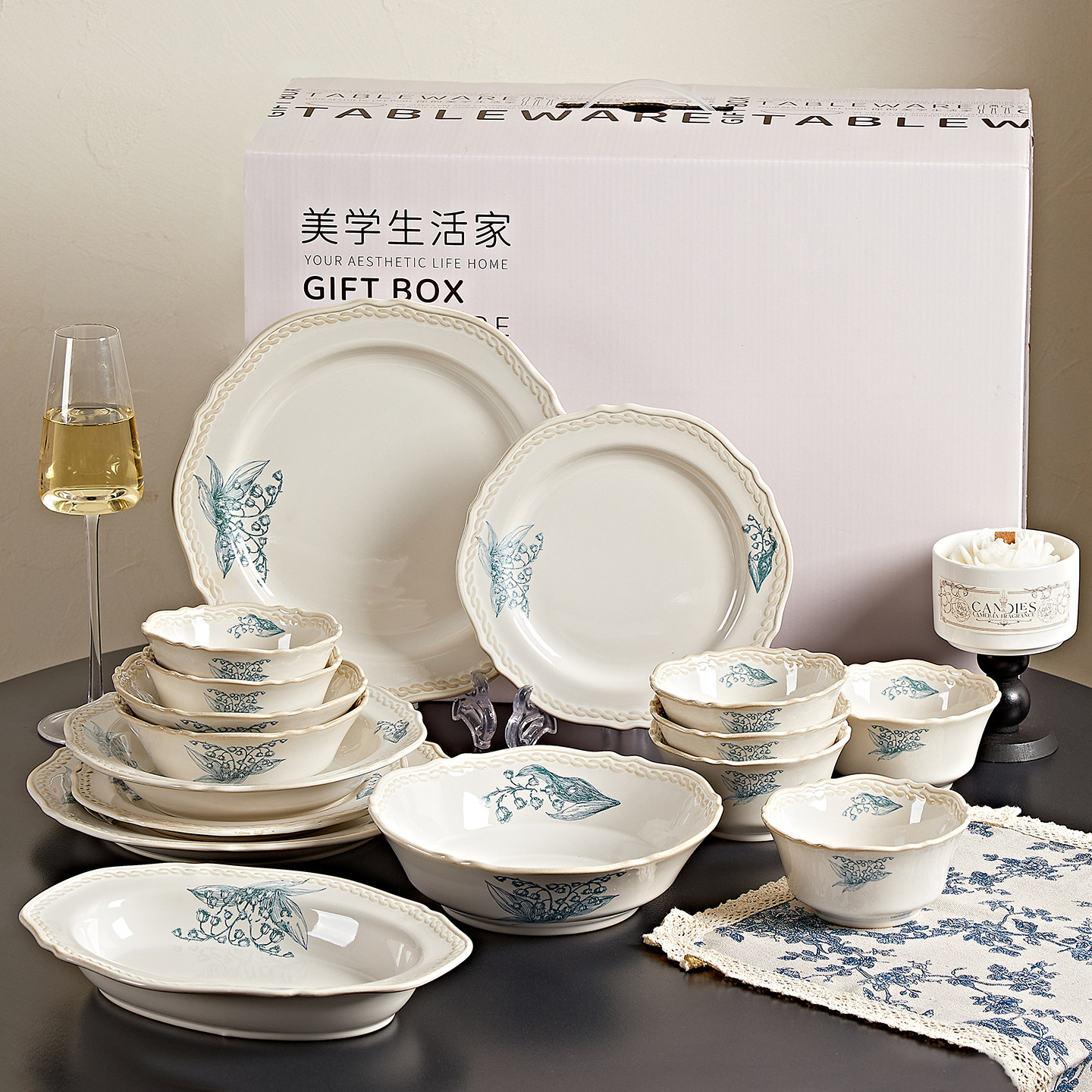 中古风餐具套装2025新款法式餐具高级感小众陶瓷漂亮的饭碗釉下彩