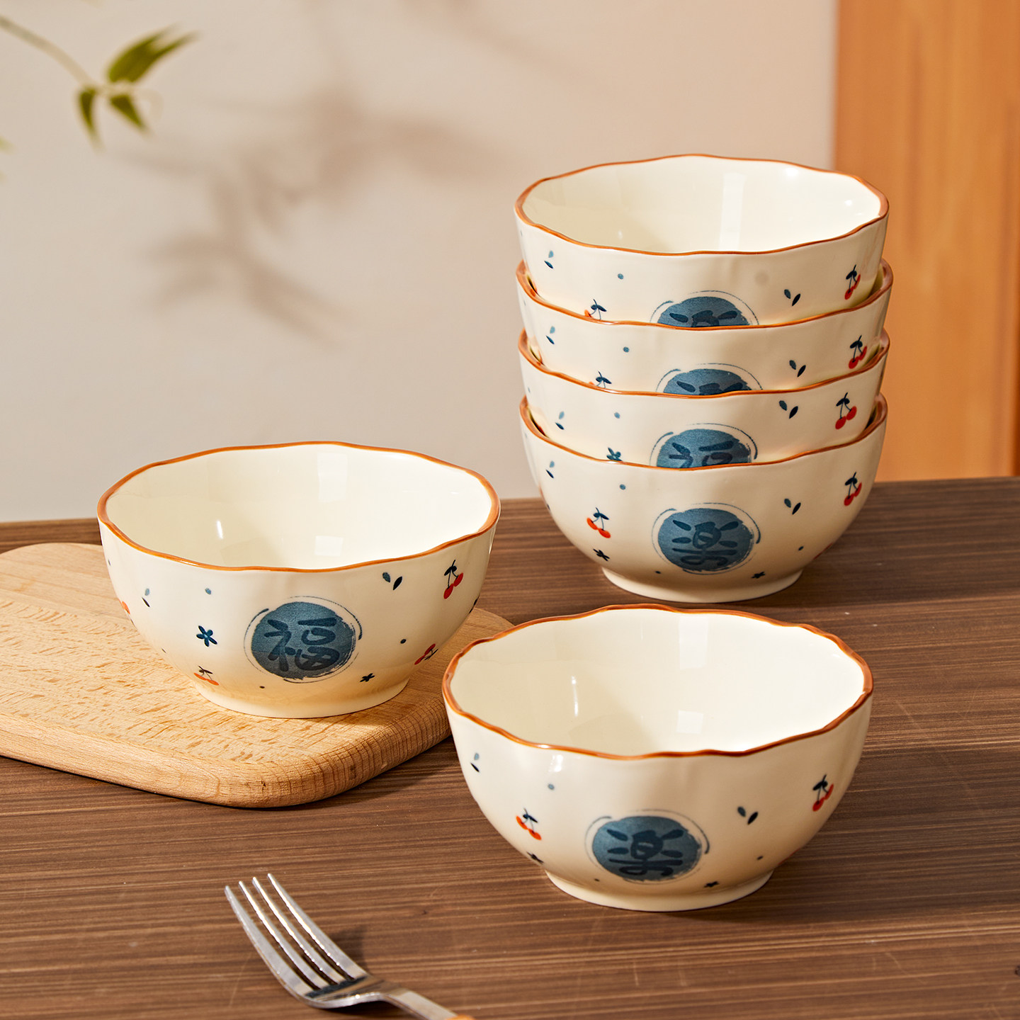 福字釉下彩碗陶瓷碗筷套装乔迁之喜面碗汤碗盘子碟鱼盘菜盘家用,餐饮具,碗,淘宝优惠券,粉丝福利购,淘宝优惠卷