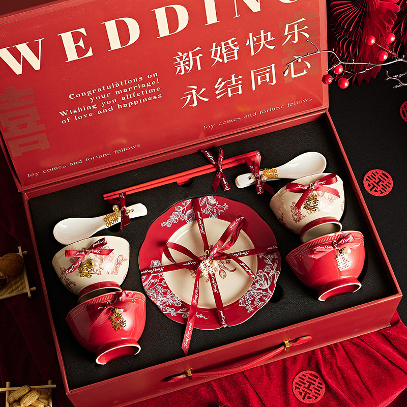 餐具新婚礼物送新人高级实用送闺蜜新婚餐具套装碗盘套装家用陶瓷,餐饮具,碗,淘宝优惠券,粉丝福利购,淘宝优惠卷