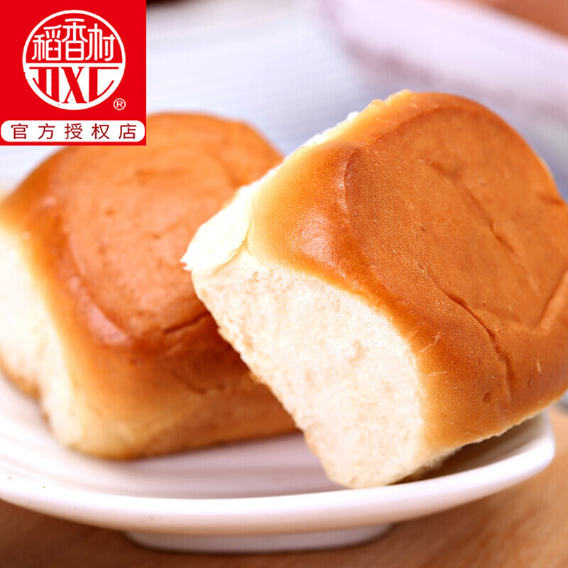 稻香村糕点礼盒老面包310g早餐蛋糕软小面包零食大礼包小点心