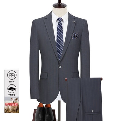 G2000三件套羊毛西服套装男商务正装高级感行政面试格子西装外套