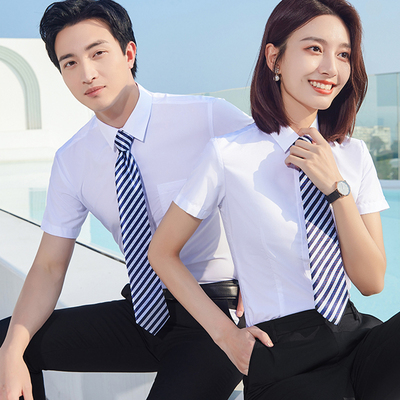 G2000夏季短袖白衬衣男女同款正装面试工作服职业衬衫气质定做制