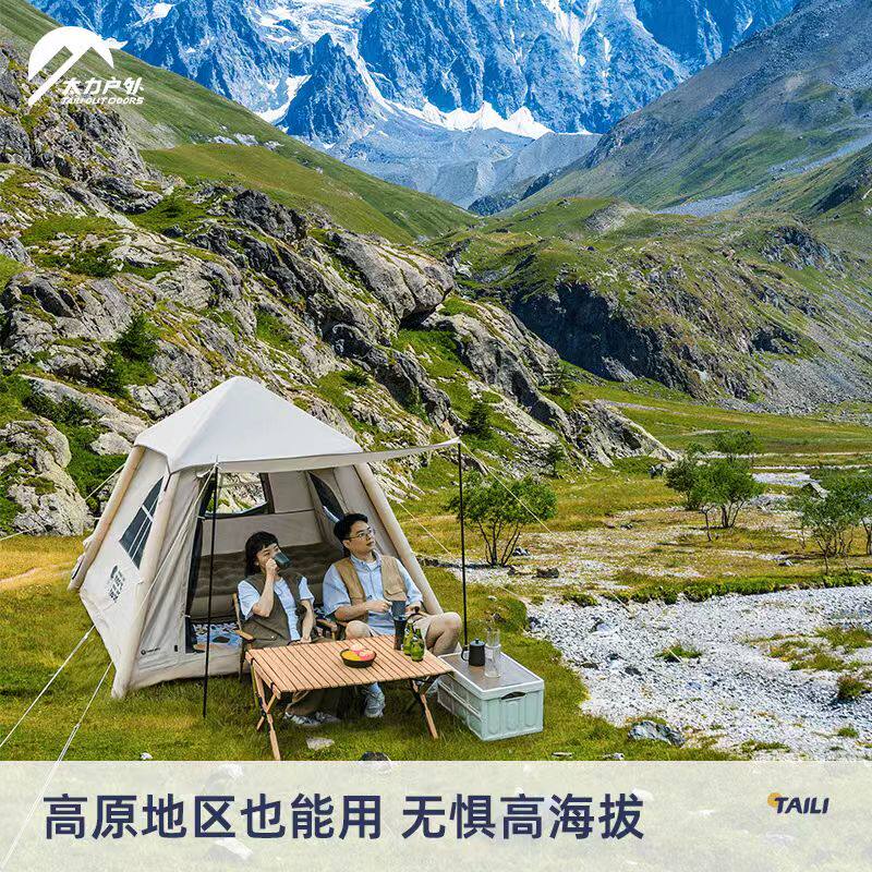 太力胡杨林全自动充气四季帐篷图片