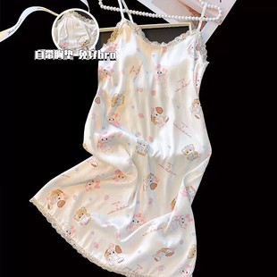 优选性感睡衣夏季 高级感甜美风家居服 女款 冰丝吊带睡裙带胸垫新款