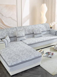 沙发垫子2025新款四季通用固定防滑座垫贵妃全包坐垫盖布沙发套罩