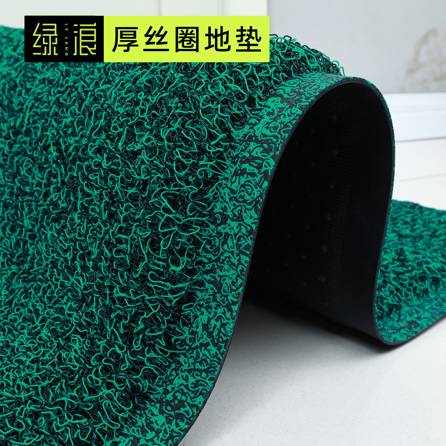 商用地毯定制电梯星期地毯店铺门口脚垫商铺迎宾广告地垫定制尺寸