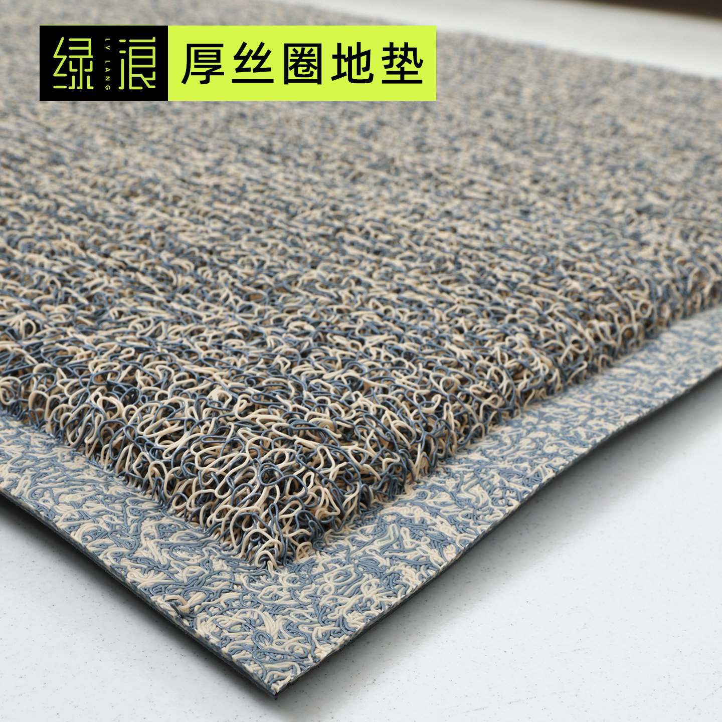 高端入户门口地垫黄灰脚垫门垫进门家用防滑垫商用地毯定制脚踏垫,居家布艺,入户地垫,淘宝优惠券,粉丝福利购,淘宝优惠卷