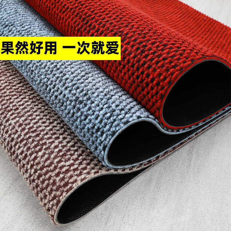 进门门口地垫玄关入户门地毯防滑脚垫门垫大门口加厚可裁剪垫子,居家布艺,家用脚垫,淘宝优惠券,粉丝福利购,淘宝优惠卷