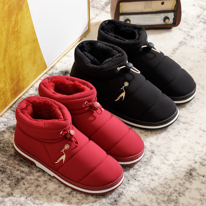 加厚底全包跟棉鞋男冬中老年人棉拖鞋女冬季加绒保暖居家室外防滑