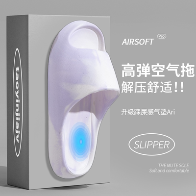 2026新款运动居家外穿舒适情侣款