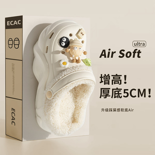 加绒洞洞鞋女款冬季2024新款外穿防滑厚底增高踩屎感棉拖鞋女秋冬