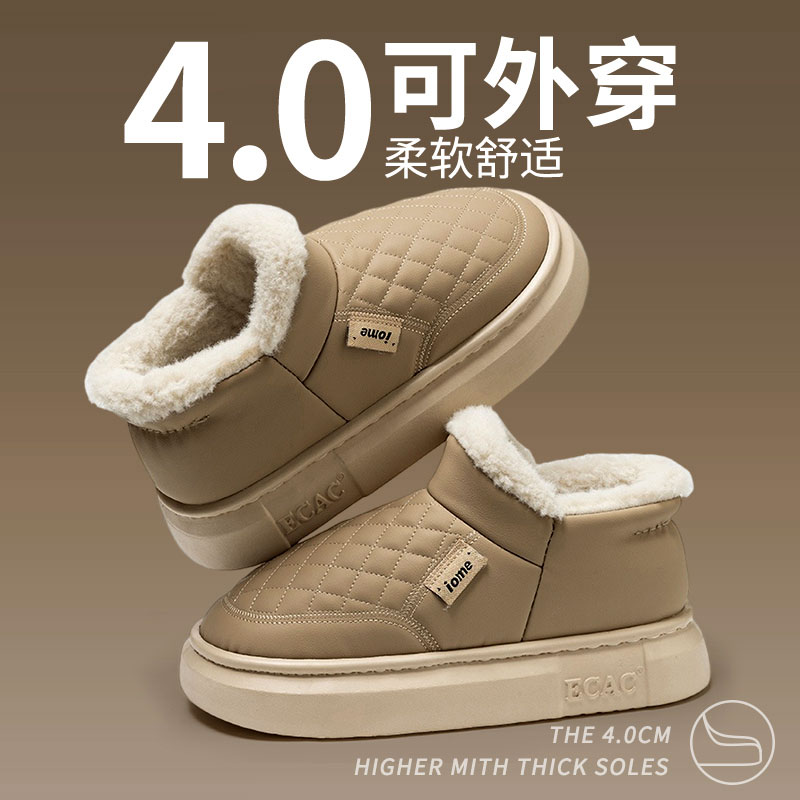 防水棉鞋女款冬季外穿2024新款