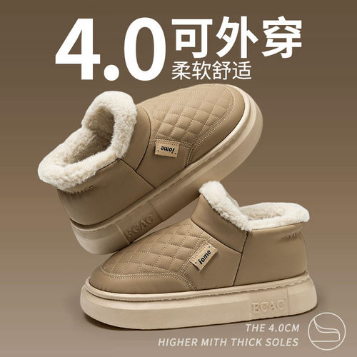 防水棉鞋女款冬季外穿2024新款