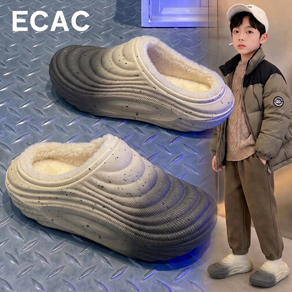 ECAC防水儿童棉拖男童2026新款秋冬居家亲子大码保暖防滑棉鞋女款
