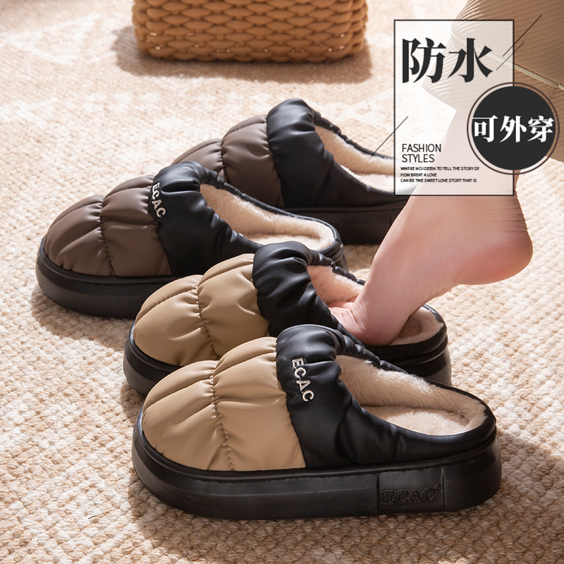 羽绒布防水不臭脚踩屎感棉拖鞋男