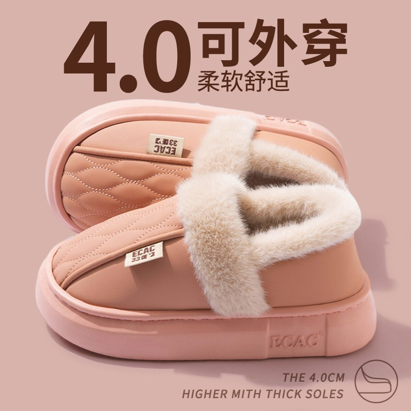 防水包跟棉拖鞋女士冬季外穿新款