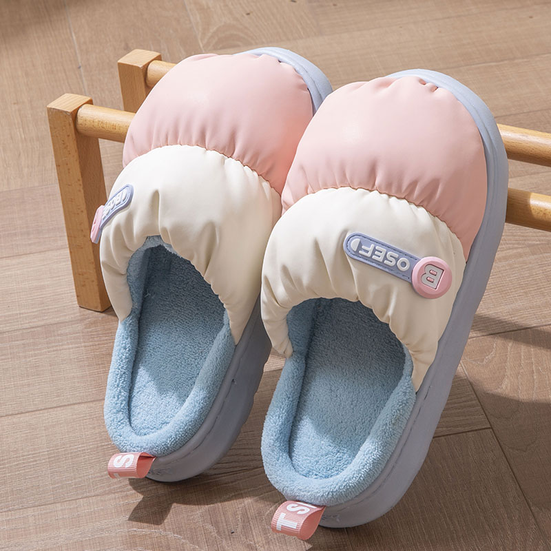 踩屎感棉拖鞋女冬季新款家居室内