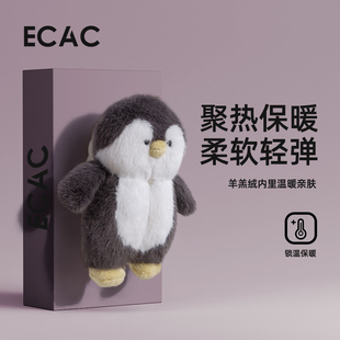 企鹅棉拖鞋女2025新款冬季包跟保暖室内家居可爱公仔毛绒棉鞋男士