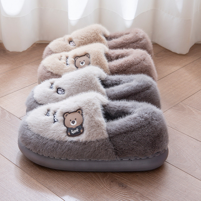 2025新款小熊包跟男士棉拖鞋男款