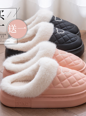 买一送一防水棉拖鞋女2025新款冬季室内外穿情侣一对家居拖鞋男士
