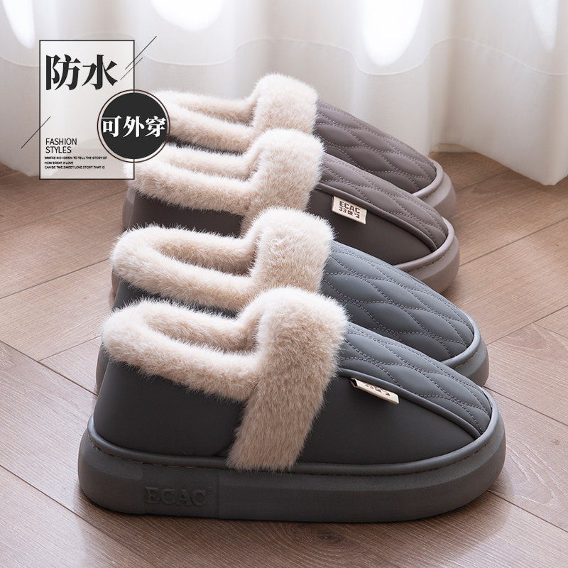 防水包跟棉拖鞋男款冬季外穿2025