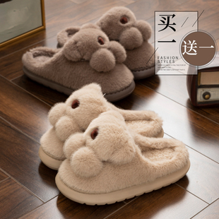 买一送一棉拖鞋情侣一对秋冬季室内家居男女家用毛绒可爱包跟棉拖