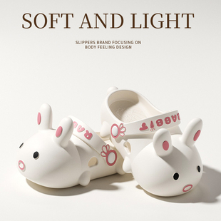 外穿包头防撞防滑亲子洞洞鞋 夏季 女 女童2025新款 可爱兔兔儿童拖鞋
